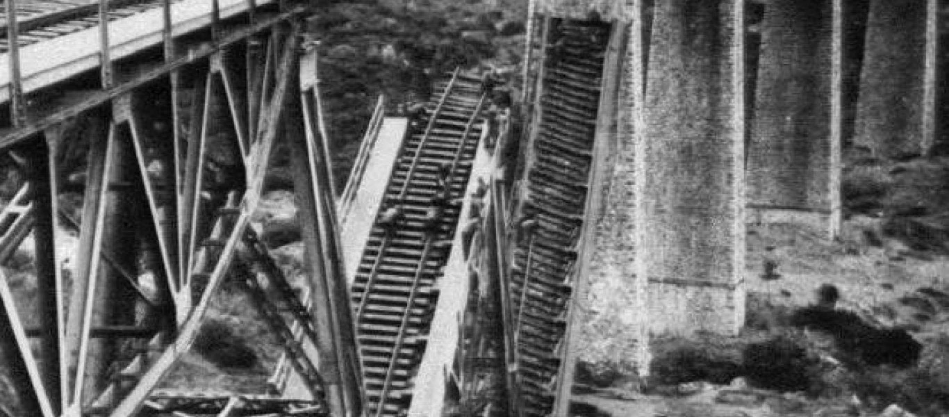 Γοργοπόταμος: Η κορυφαία αντιστασιακή πράξη της Κατοχής